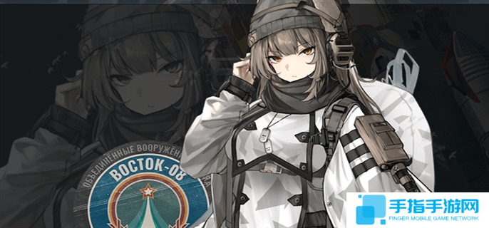 雪松角色全圖鑒圖三