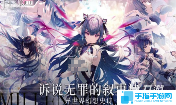 口碑比較好的手游網(wǎng)游排行 2025耐玩的口碑好的游戲推薦