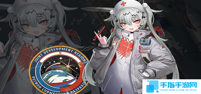 雪松角色全圖鑒圖七