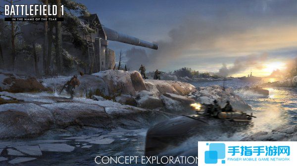 戰地1以沙皇之名細節6月公布 俄軍加入_全球新游