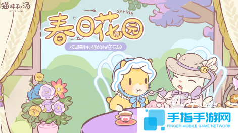 耐玩的cat貓咪游戲有哪些2025受歡迎的貓咪手游排名