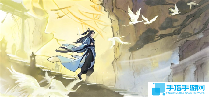 掌門下山手游官網入口在哪-官網入口地址分享