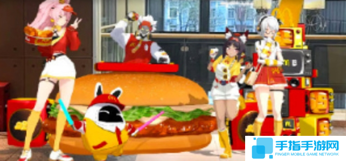 絕區零麥當勞聯動什么時候開始-絕區零麥當勞聯動開始時間介紹