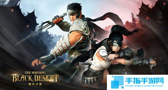 《黑色沙漠》臺服女忍者正式上線 官方視頻放出_全球新游