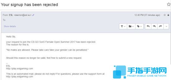 跨性別者參賽 《CS:GO》女子比賽被拒