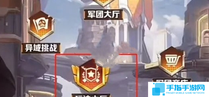 向僵尸開炮軍團聯賽怎么玩-軍團聯賽玩法介紹