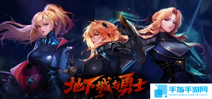 dnf協戰師什么時候出-協戰師上線時間介紹