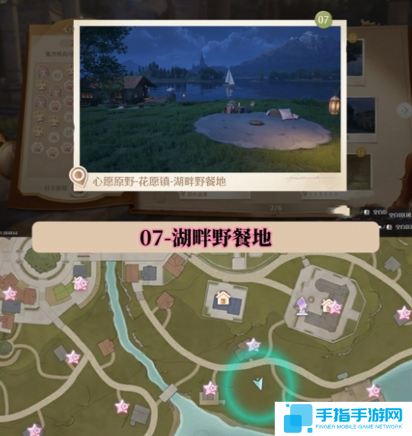 無限暖暖世界巡游拍照打卡位置圖大全圖八