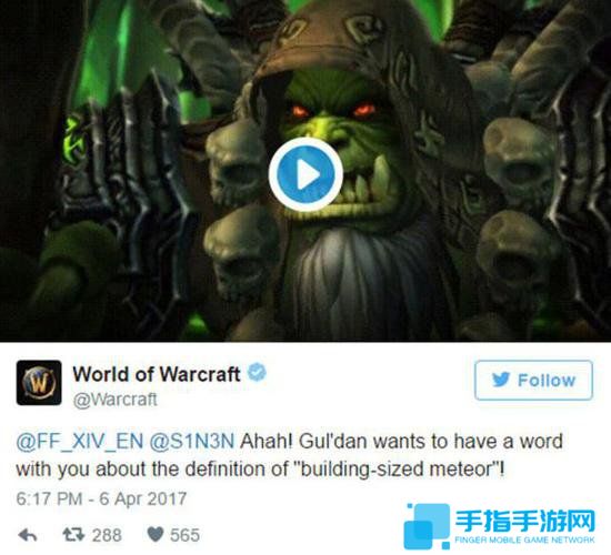 WOW和FF14官方推特瘋狂互懟 引一眾大佬圍觀