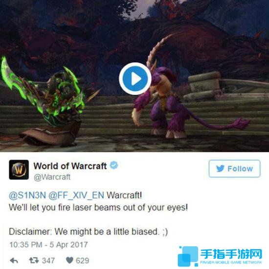 WOW和FF14官方推特瘋狂互懟 引一眾大佬圍觀