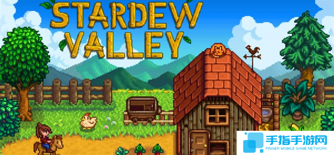 星露谷物語wiki官網(wǎng)入口在哪-wiki官網(wǎng)入口地址分享