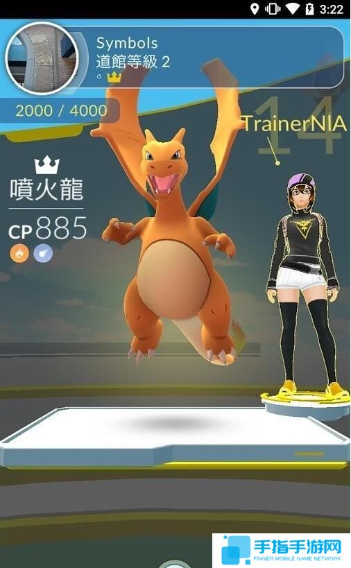 《寶可夢GO》游戲將加入中文 月活達6500萬_全球新游