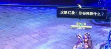 WOW最戳笑點的喊話宏盤點 最后一個卻萌哭了_全球新游