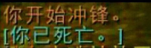 WOW最戳笑點的喊話宏盤點 最后一個卻萌哭了