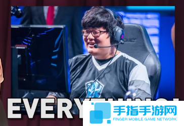 H2K上單Odoamne:Ryu是我生命中發生過最美好的事