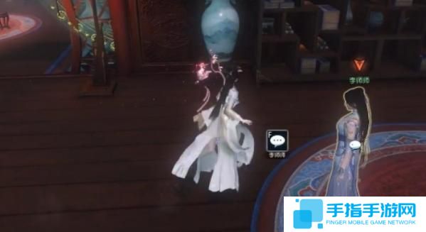 逆水寒手游淺斟低唱奇遇怎么過