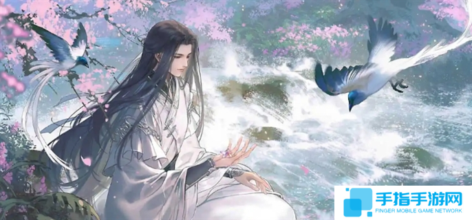 逆水寒手游歷史首充雙倍返利怎么領-歷史首充雙倍返利領取規則一覽