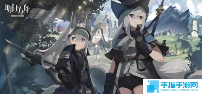 明日方舟水燈心怎么獲得-水燈心獲取方法