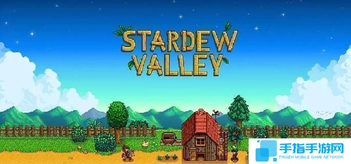 星露谷物語秘密紙條25怎么做-秘密紙條25完成方法