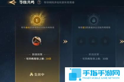 荒野國度經驗怎么刷