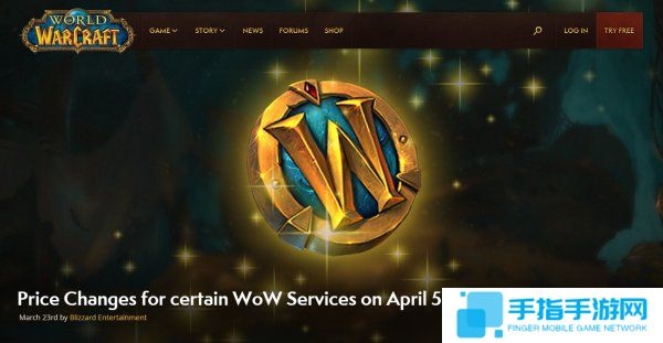 《魔獸世界》歐、英服將迎漲價 最貴得多掏出75元_全球新游