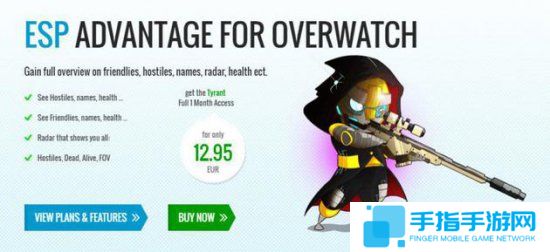 暴雪再訴**索賠850萬美元 對方未出庭選擇沉默