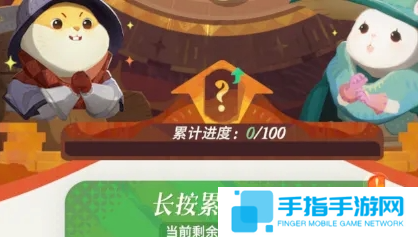 劍與遠征啟程翻翻樂獎勵怎么得