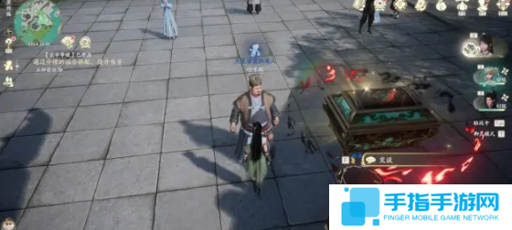 仙劍世界完璧歸寺奇遇怎么做