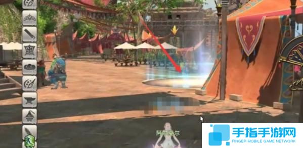 最終幻想14水晶世界異界瓦納迪爾任務怎么過