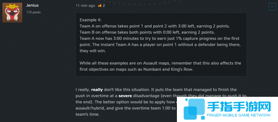 不想再打加時(shí)賽了《守望先鋒》全新平局機(jī)制曝光