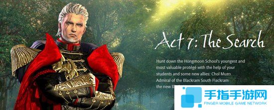 《劍靈》美服新版預告：技能樹革新 直建50級角色_全球新游