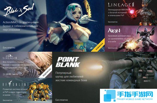 《熾焰帝國(guó)2》俄服運(yùn)營(yíng)商確定 計(jì)劃今年Q3上線_全球新游