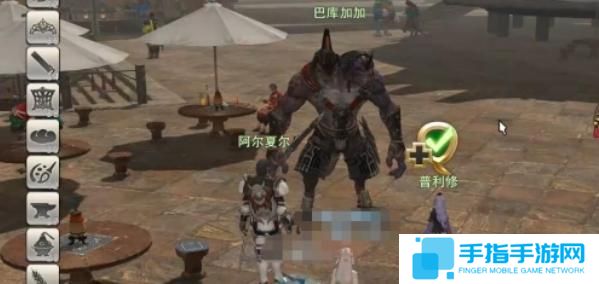 最終幻想14水晶世界異界瓦納迪爾任務怎么過