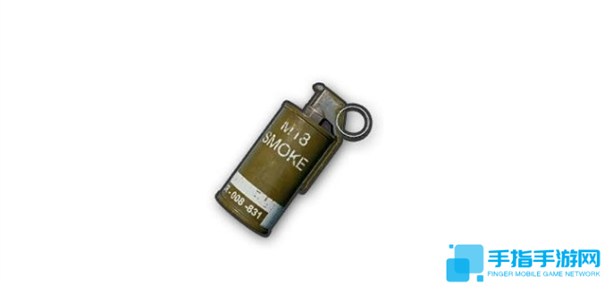 和平精英煙霧彈怎么用-煙霧彈使用技巧