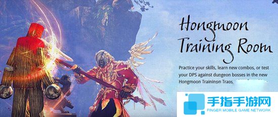 《劍靈》美服新版預告：技能樹革新 直建50級角色