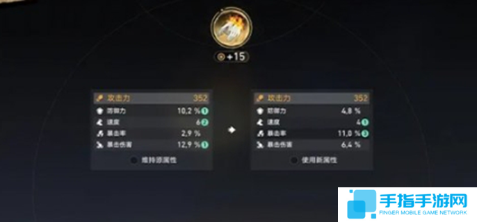 崩壞星穹鐵道變量骰子怎么獲得-變量骰子獲取方式匯總