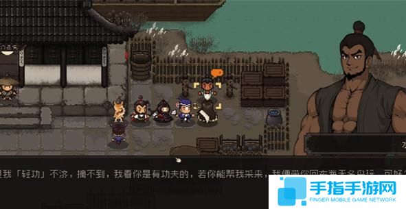 大江湖之蒼龍與白鳥金錢怎么刷 大江湖之蒼龍與白鳥金錢怎么刷