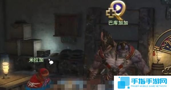 最終幻想14水晶世界異界瓦納迪爾任務怎么過