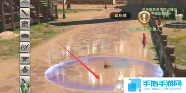 最終幻想14水晶世界異界瓦納迪爾任務怎么過