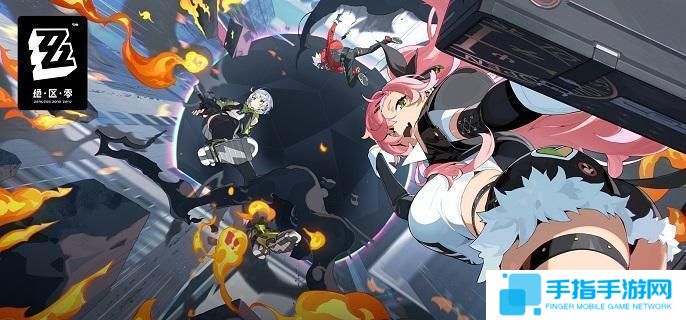 絕區零法厄同之歌驅動盤給誰用-法厄同之歌驅動盤效果適配解析