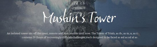 《劍靈》美服新版預告：技能樹革新 直建50級角色