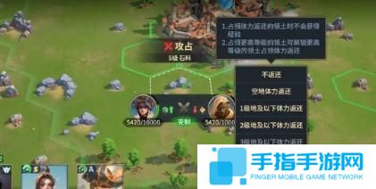 荒野國度經驗怎么刷