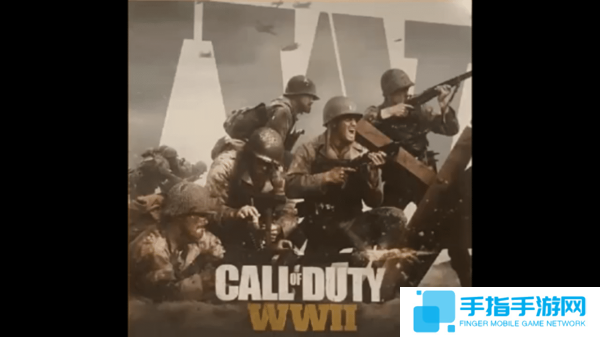 傳使命召喚14泄露 今年題材重回二戰主題_全球新游