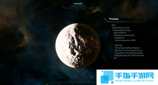 《質量效應仙女座》單人任務與對話全方位展示_全球新游