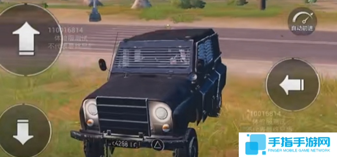 和平精英榮都地圖玩法技巧圖七