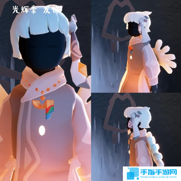 光遇新季節光輝季物品兌換圖圖八 光遇新季節光輝季物品兌換圖圖八