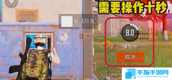 和平精英榮都地圖怎么玩-榮都地圖玩法技巧