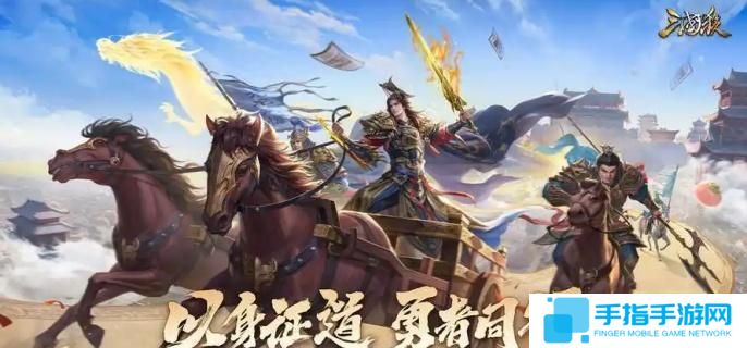 三國殺阿超釣魚魚竿升到幾級合適