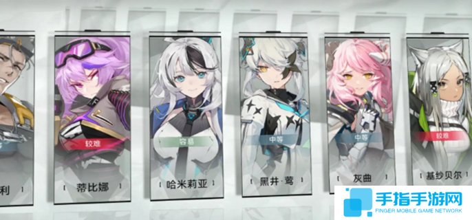 重構(gòu)阿塔提斯英雄排行-強(qiáng)勢(shì)英雄推薦