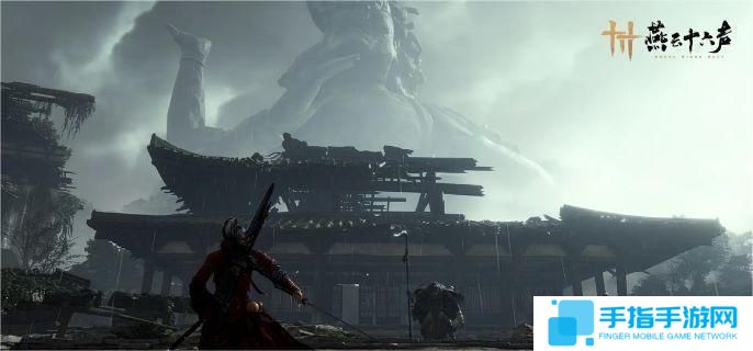 燕云十六聲以鵝之鳴怎么獲得